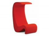 ������ AMOEBE HIGHBACK VITRA ��������