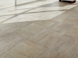Плитка QUARZITE ALPES IRIS CERAMICA Италия Плитка QUARZITE ALPES IRIS CERAMICA Италия