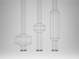 ��������� ���������� WIREFLOW VIBIA �������