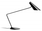 Настольный светильник I.CONO 0705 VIBIA Испания Настольный светильник I.CONO 0705 VIBIA Испания