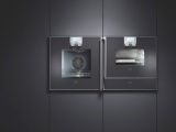  BS 254/255 GAGGENAU 