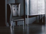Стул AMBIANCE 130 CASALI Италия Стул AMBIANCE 130 CASALI Италия