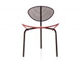 ���� MG NAGASAKI CHAIR GUBI �����