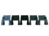 ���� V.I.P. CHAIR MOOOI� ���������