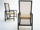 ���� ASTORIA CHAIR PIERANTONIO BONACINA ������