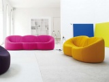  PUMPKIN LIGNE ROSET 