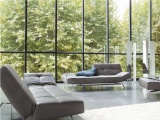  SMALA LIGNE ROSET 