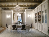������� OPERA HALL  ASTER CUCINE ������
