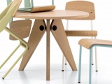 ���� GUÉRIDON VITRA ��������