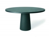 ���� CONTAINER TABLE 120x120 & 120 ROUND MOOOI� ���������
