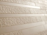 Мозаика SISTEM N MARAZZI Италия Мозаика SISTEM N MARAZZI Италия