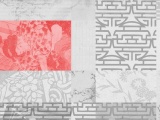 ���� EROS WALL&DECO ������