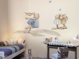 ���� MURAL JUMPING COORDONNE �������