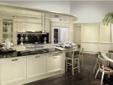   JAIPUR  BRUMMEL CUCINE 