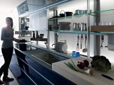 �������� �������� ARTEMATICA VITRUM VALCUCINE ������
