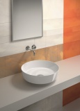  PREMIUM 48  CERAMICA CATALANO 